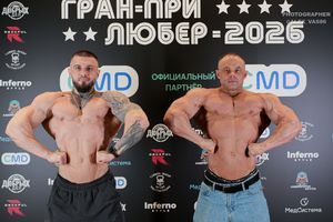 Регистрация. Фотограф Александр Васильев